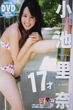 守护甜心第一季