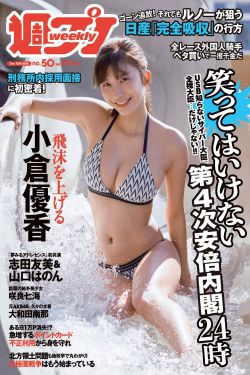 一级a看片2018免费观看