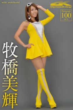 奥特银河格斗3在哪里可以看