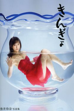 亚洲AV综合AV综合一区二区