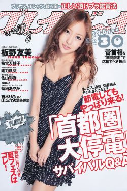 电影在线免费